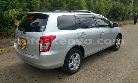 Buy Used Toyota Fielder White Car in Nairobi in Nairobi Buy Used Toyota Fielder White Car in Nairobi in Nairobi