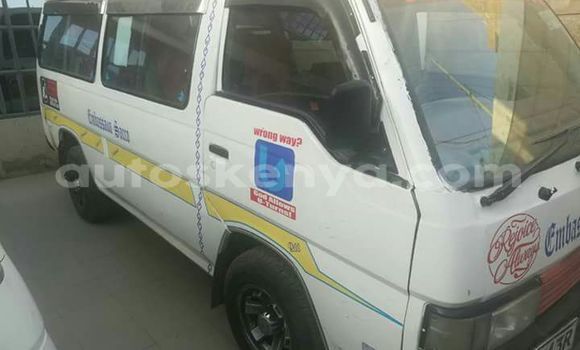 Oofamaa Nissan QD White Makiinaa iti Nairobi keessatti Nairobi keessatti Oofamaa Nissan QD White Makiinaa iti Nairobi keessatti Nairobi keessatti