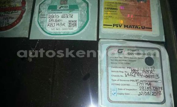 Oofamaa Nissan QD White Makiinaa iti Nairobi keessatti Nairobi keessatti Oofamaa Nissan QD White Makiinaa iti Nairobi keessatti Nairobi keessatti