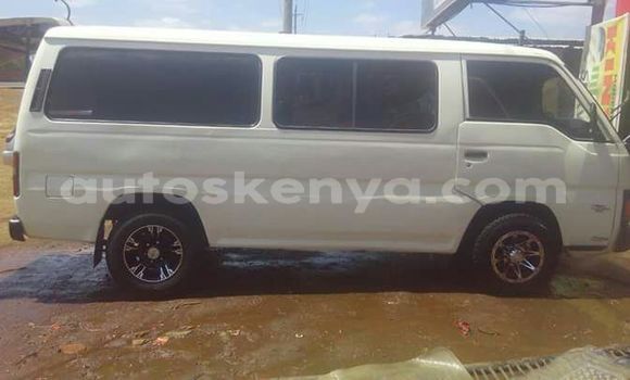 Buy Used Nissan QD White Car in Nairobi in Nairobi Buy Used Nissan QD White Car in Nairobi in Nairobi