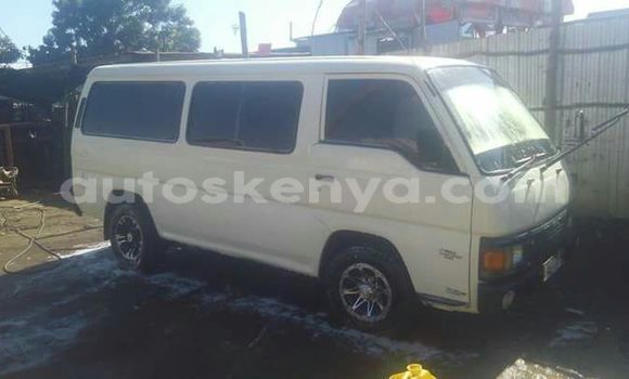 Oofamaa Nissan QD White Makiinaa iti Nairobi keessatti Nairobi keessatti Oofamaa Nissan QD White Makiinaa iti Nairobi keessatti Nairobi keessatti