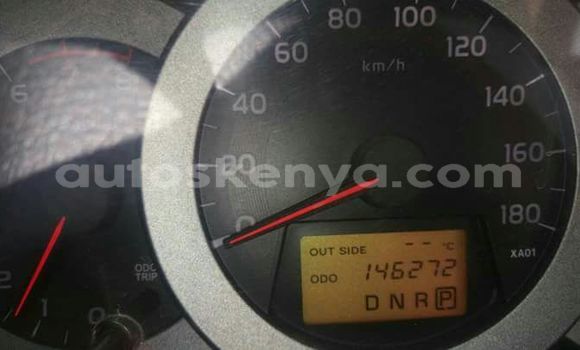 Oofamaa Toyota RAV4 Blue Makiinaa iti Nairobi keessatti Nairobi keessatti Oofamaa Toyota RAV4 Blue Makiinaa iti Nairobi keessatti Nairobi keessatti