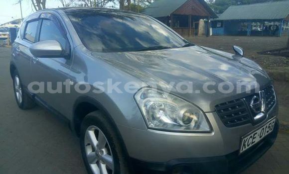 Oofamaa Nissan Dualis Silver Makiinaa iti Nairobi keessatti Nairobi keessatti Oofamaa Nissan Dualis Silver Makiinaa iti Nairobi keessatti Nairobi keessatti