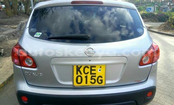 Oofamaa Nissan Dualis Silver Makiinaa iti Nairobi keessatti Nairobi keessatti Oofamaa Nissan Dualis Silver Makiinaa iti Nairobi keessatti Nairobi keessatti