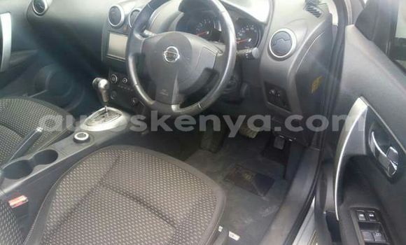 Oofamaa Nissan Dualis Silver Makiinaa iti Nairobi keessatti Nairobi keessatti Oofamaa Nissan Dualis Silver Makiinaa iti Nairobi keessatti Nairobi keessatti
