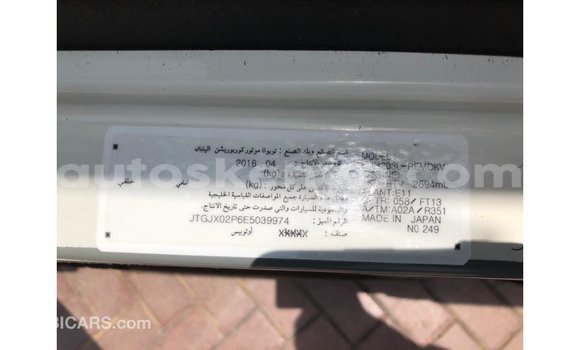 Nunua Imported Toyota DA Nyeupe Lori ndani ya Import - Dubai nchini Kati Kenya Nunua Imported Toyota DA Nyeupe Lori ndani ya Import - Dubai nchini Kati Kenya